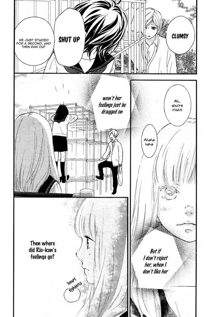 Omoi, Omoware, Furi, Furare Chapter 5 5